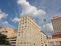 The Shrine Memphis