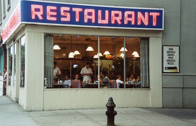 Image: Tom's Restaurant, NYC