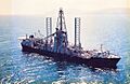 USNS Glomar Explorer (T-AG-193)