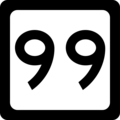 WV-99