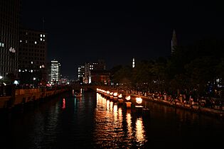 Waterfire August 31 2024