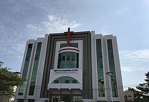 Église des Assemblées de Dieu – Temple Salem de Cotonou