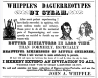 1848 Whipple daguerreotype BostonDirectory
