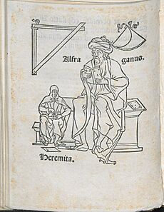 Al- Fargānī, Aḥmad ibn Muḥammad – Compilatio astronomica, 1493 – BEIC 13262685