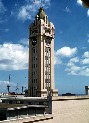 Aloha Tower, Honolulu, 1959