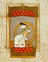 Aurangzeb reading the Quran.jpg