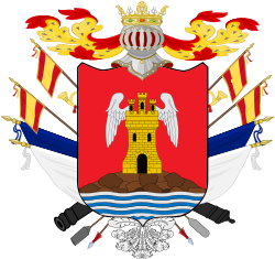 Coat of Arms of Gabriel de Aviles, Marquess of Aviles, Viceroy of the Rio de la Plata