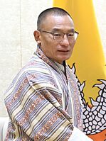 Dasho Tshering Tobgay