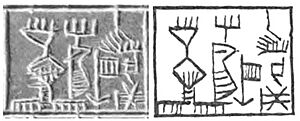 Enhegal King of Lagash (horizontal).jpg