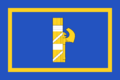 Flag of Prime Minister of Italy (1927-1943)