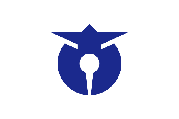 Flag of Takahagi, Ibaraki
