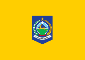 Flag of West Nusa Tenggara