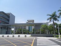 Fongshan Administration Center, Kaohsiung City Government 20140720