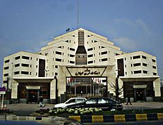 Governor building of Guilan in Rasht