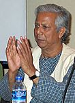 Grameen Yunus Dec 04