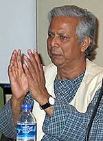 Grameen Yunus Dec 04