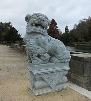 Highfields Park Ningbo Lion 9103c