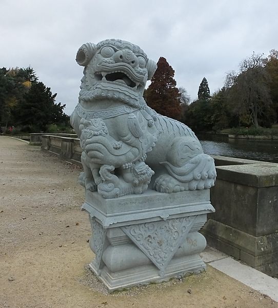 Highfields Park Ningbo Lion 9103c