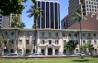 Honolulu-LaniakeaYWCA-frontwide.JPG