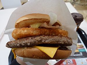 Idaho Burger - McDonald's jpn