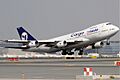 Iran Air Cargo Boeing 747-200 KvW