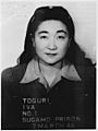 Iva Toguri D'Aquino mug shot Sugamo Prison JAPAN March 7, 1946