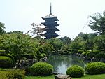 Japan 2006 - Kyoto - Toji Pagoda.JPG