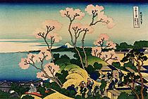 Katsushika Hokusai, Goten-yama hill, Shinagawa on the Tōkaidō, ca. 1832