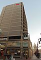 Key Bank Building