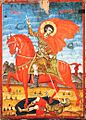 Kostandin Shpataraku, S. Demetrio a cavallo, 43x31 cm, Berat, Museo Onufri, XVIII sec.
