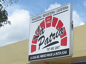 La Patria Bakery in Morovis, Puerto Rico