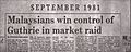 Malaysians Win Control of Guthrie in Market Raid (September 1981)