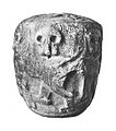 Mesilim macehead