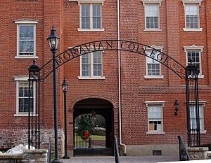 Moravian College Bethlehem Gates 2521px