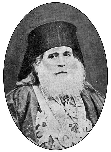 Nifon - Mitropolitul Ungro-Vlahiei