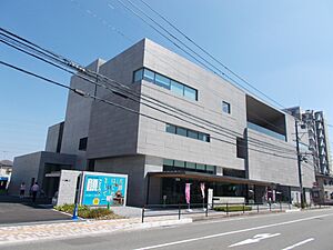 Onojo Cocoro-no-furusato-kan City Museum