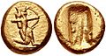 PERSIA, Achaemenid Empire. temp. Darios I to Xerxes I. Circa 505-480 BC. AV Daric (14mm, 8.32 g)