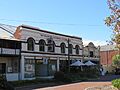 Padbury's Stores & Residence, Guildford, April 2021