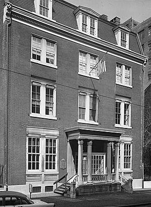 Philadelphia Contributionship, House Fire Insurance, 212 South Fourth Street, Philadelphia (Philadelphia County, Pennsylvania)