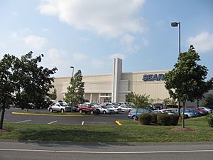 Sears, Westgate Mall, Brockton MA.jpg