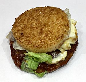 Teriyaki rice hamburger of McDonald's Japan