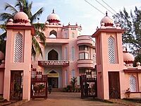 Thangal Kunju Musaliar College of Engineering, Kollam, Kerala