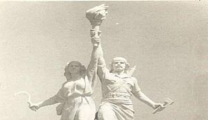 The revolution monument in Aden 1985