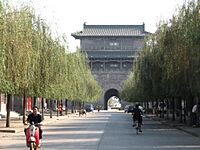The southern gate of Zhengding 01