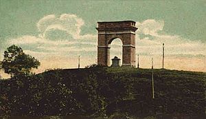 Tilton Memorial Arch