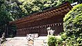 Ujigami jinja01 2816