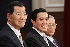 Vice President Vincent Siew, President Ma Ying-jeou, and Premier Wu Den-yih at the press conference to mark second anniversary of inauguration 20100524