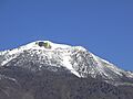 Volcan Putana Chili