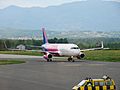Wizzari plane in Tuzla internaional airport