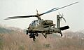 YAH-64, 1982-03-18